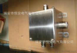 bxj防爆接線箱供應信息-bxj防爆接線箱批發(fā)、bxj防爆接線箱價格、找bxj防爆接線箱產品上