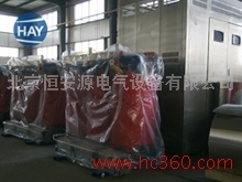 恒安源SCB10-500/10干式變壓器 高效節能，廠價直銷優享