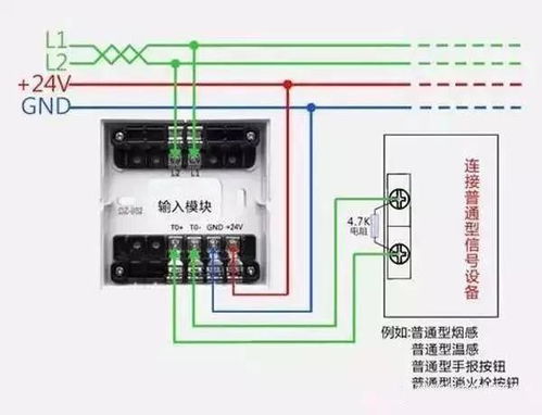 消防電氣接線圖怎么看？這19張?jiān)韴D助你快速入門(mén)