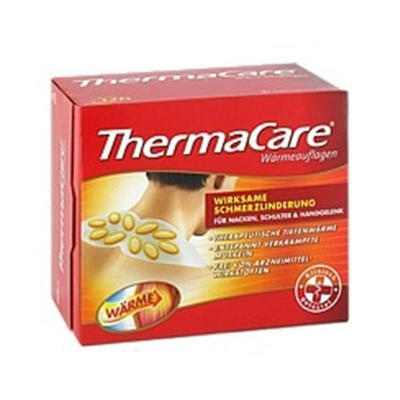 Thermacare熱敷貼 有效緩解疼痛的個人衛(wèi)生用品體驗