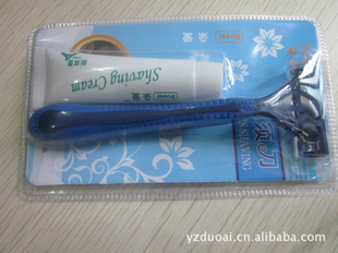 完美剃須感受，你的出行必備之選——HM有膏剃須刀