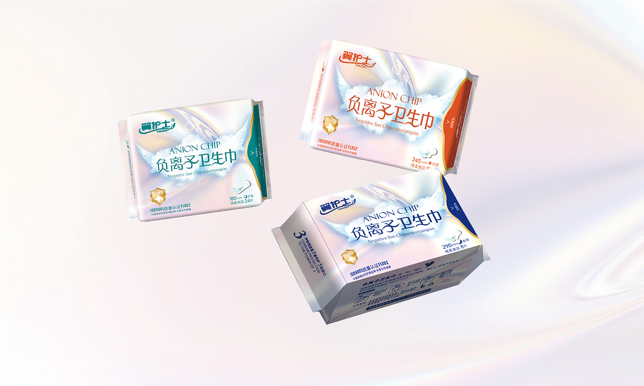 《翼護士》衛生巾/女性用品包裝全案設計 呵護女性健康，傳遞貼心關懷